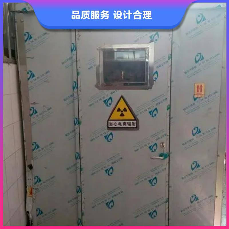 軍區(qū)醫(yī)院用鉛房包郵使用方法