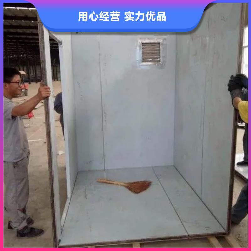 常年供應
防輻射鉛房-省錢產品優勢特點