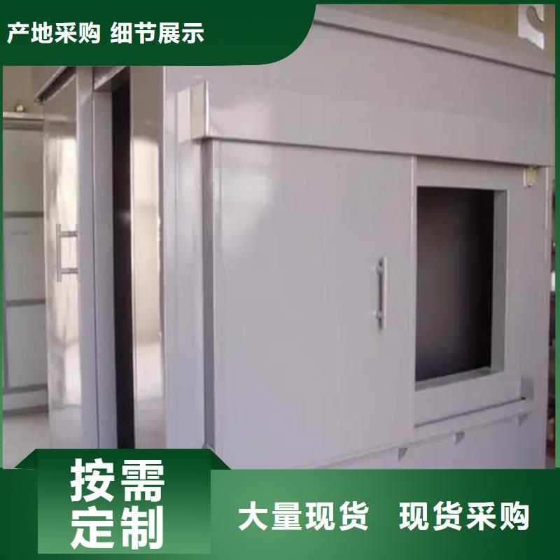 鉛房廠家直銷-榮美射線防護(hù)工程有限公司本地公司