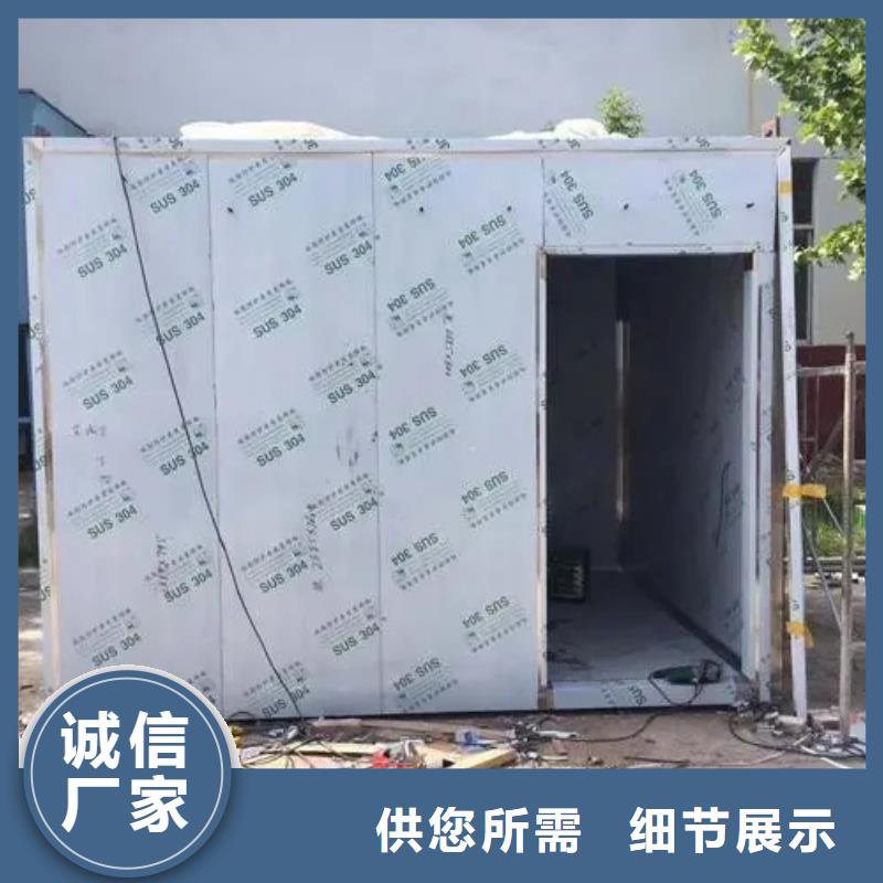防輻射鉛房工廠直銷好產品價格低