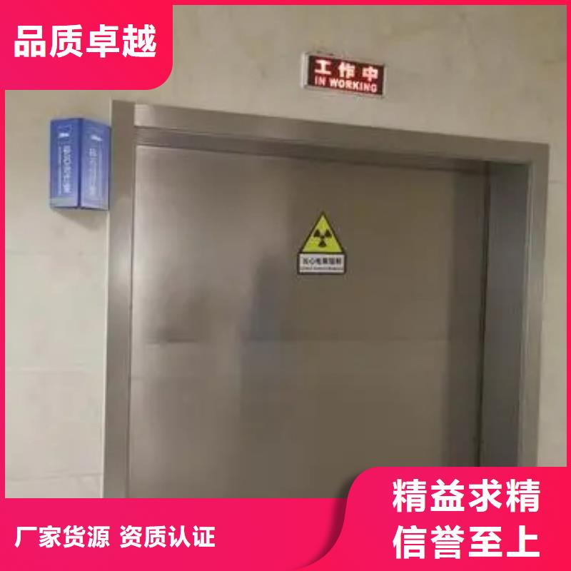 定制廠家
x射線鉛房
的當?shù)貜S家同城廠家