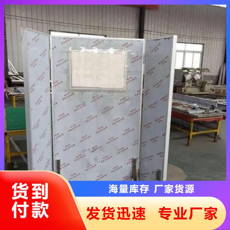 
彩鉛房子
醫院用鉛房
加工定制產地工廠