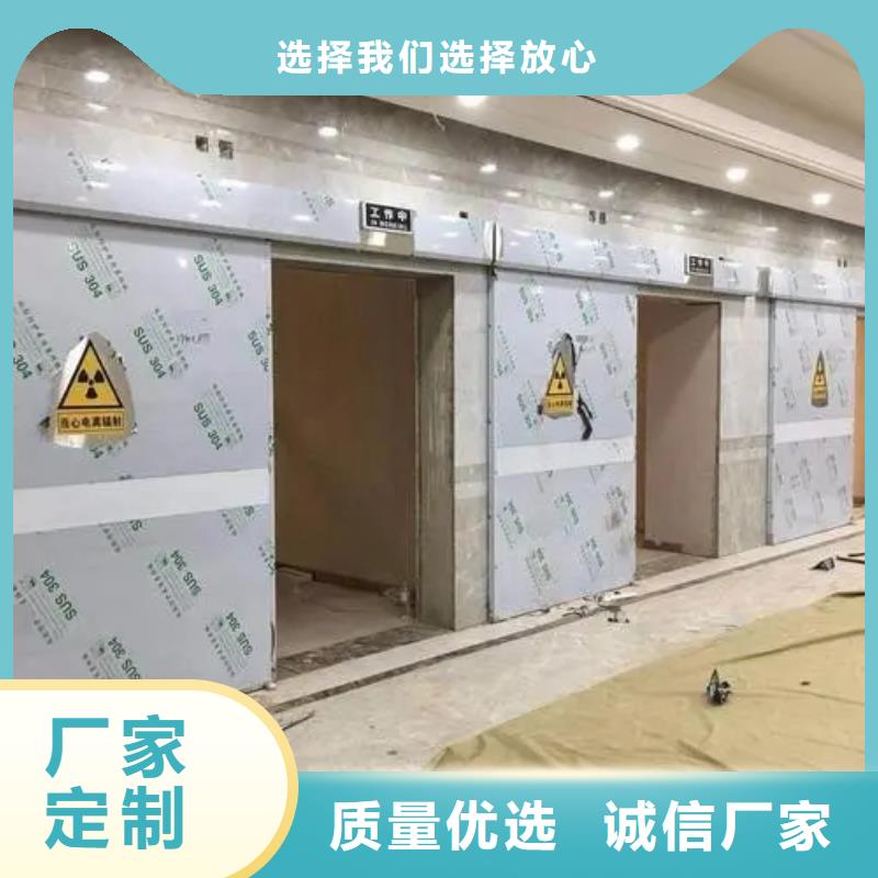 CT室防護鉛房-可寄樣品同城廠家