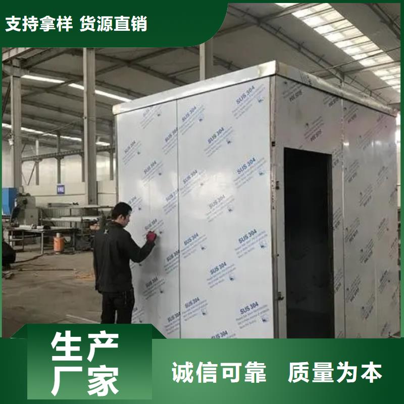 醫院施工鉛房
-可送貨上門同城品牌