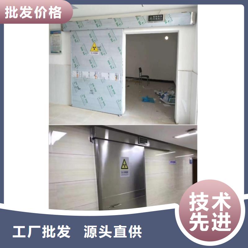 鉛門-物美價廉優(yōu)質(zhì)材料廠家直銷