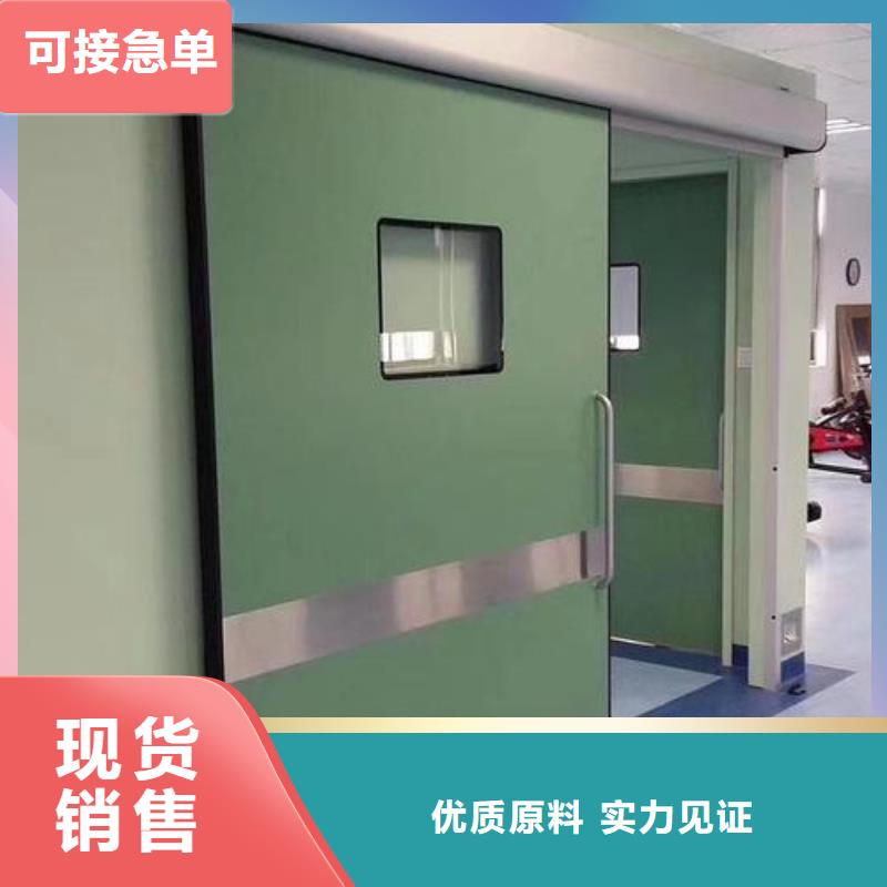 
放射防護(hù)鉛門
品質(zhì)高于同行來電咨詢