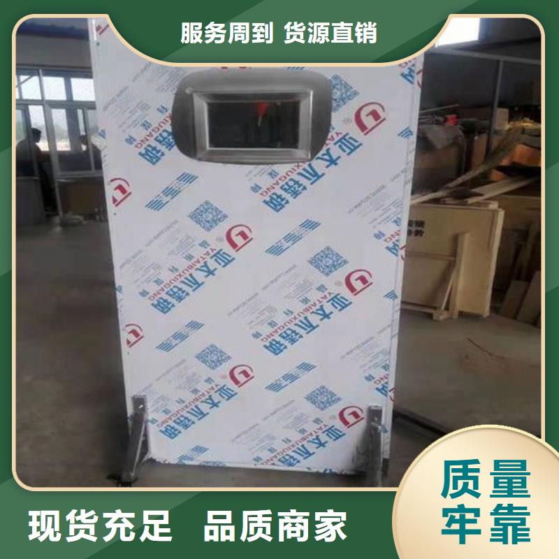 醫療醫用鉛門購買認準實力廠家精致工藝