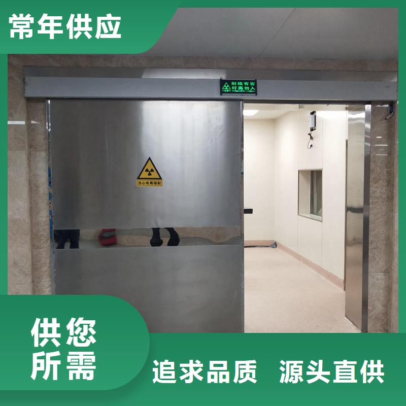 支持定制的醫(yī)院用鉛門經(jīng)銷商實(shí)力商家供貨穩(wěn)定