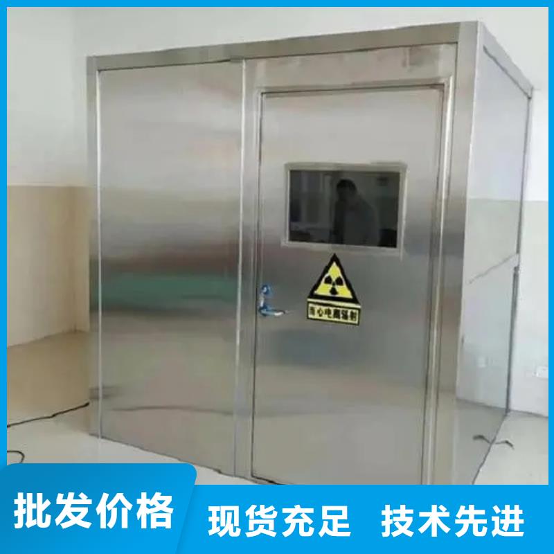
口腔鉛門出口品質(zhì)同城貨源