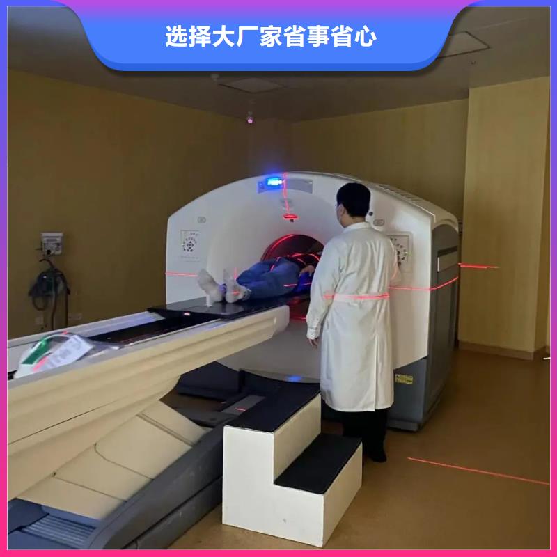 買

醫用防護鉛門必看-圖文介紹訂制批發