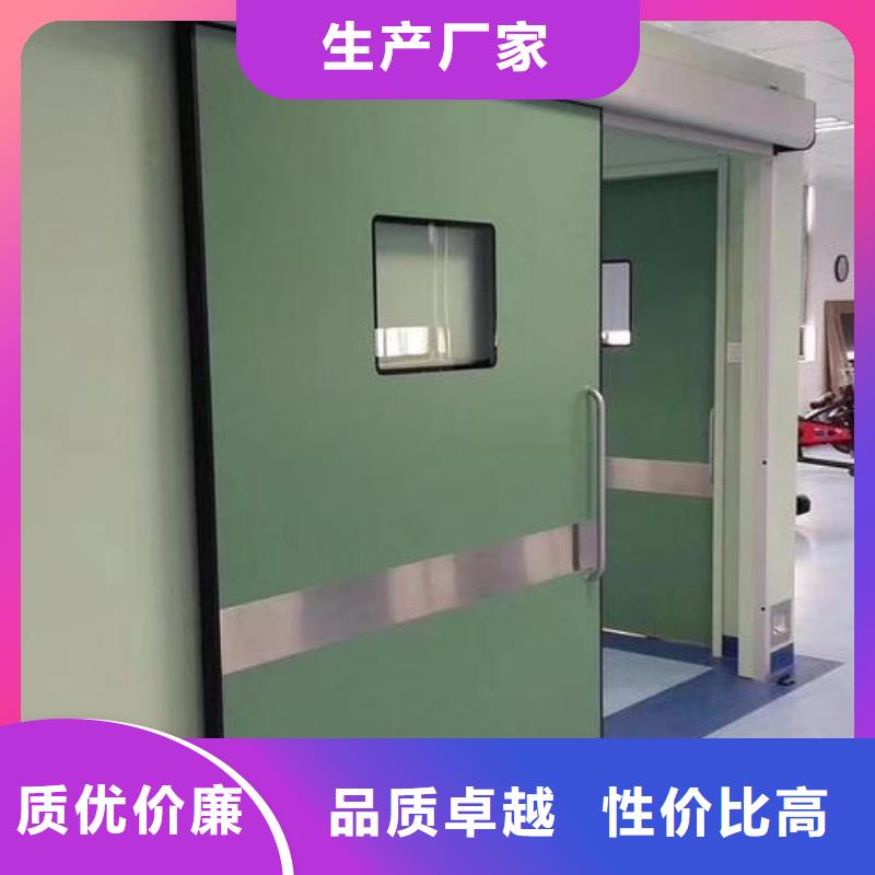 
鉛板鉛門
優(yōu)惠中同城生產(chǎn)商
