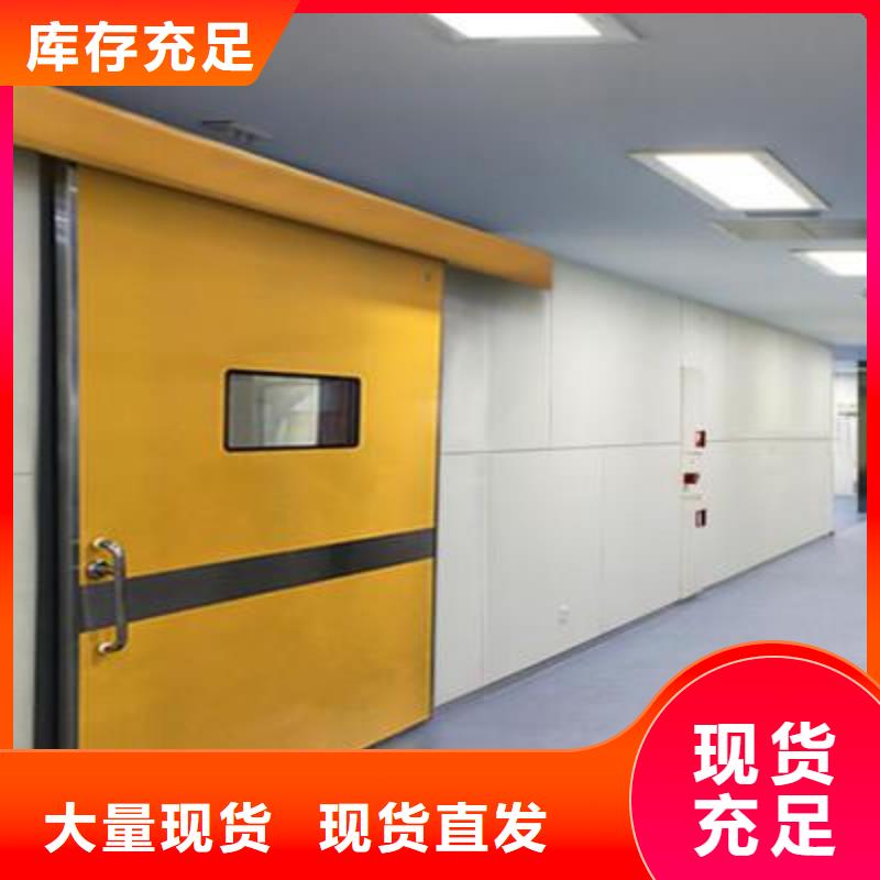 采購CT鉛門必看-質量優本地品牌
