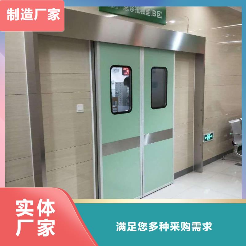 定制防輻射鉛門的廠家當(dāng)?shù)刎浽?></div>
                <h3>定制防輻射鉛門的廠家當(dāng)?shù)刎浽?/h3></a>
            </li>
            		   <li>
              <a href=