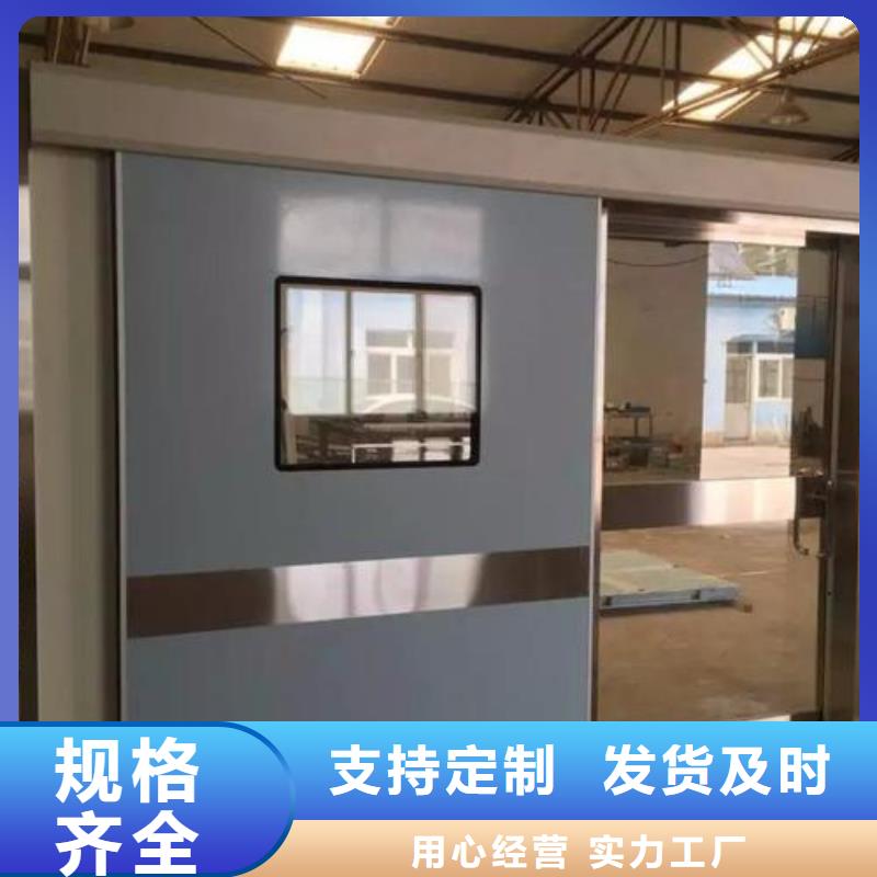 供應廠家
醫用鉛門的廠家支持定制貼心售后