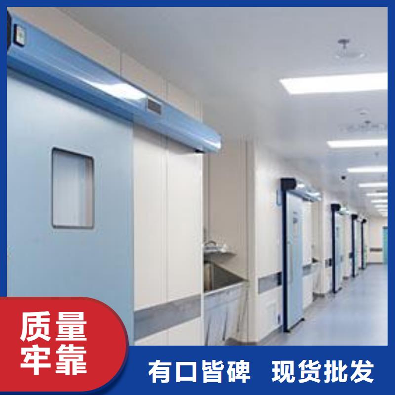 
射線探傷鉛門
發貨快售后服務完善
