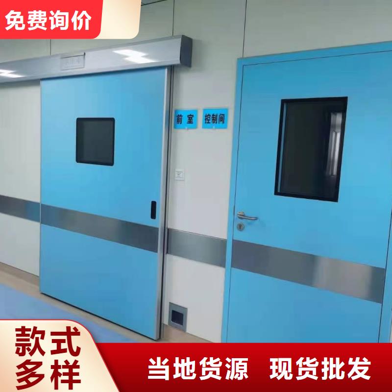 鉛門廠家
經(jīng)久耐用使用方法