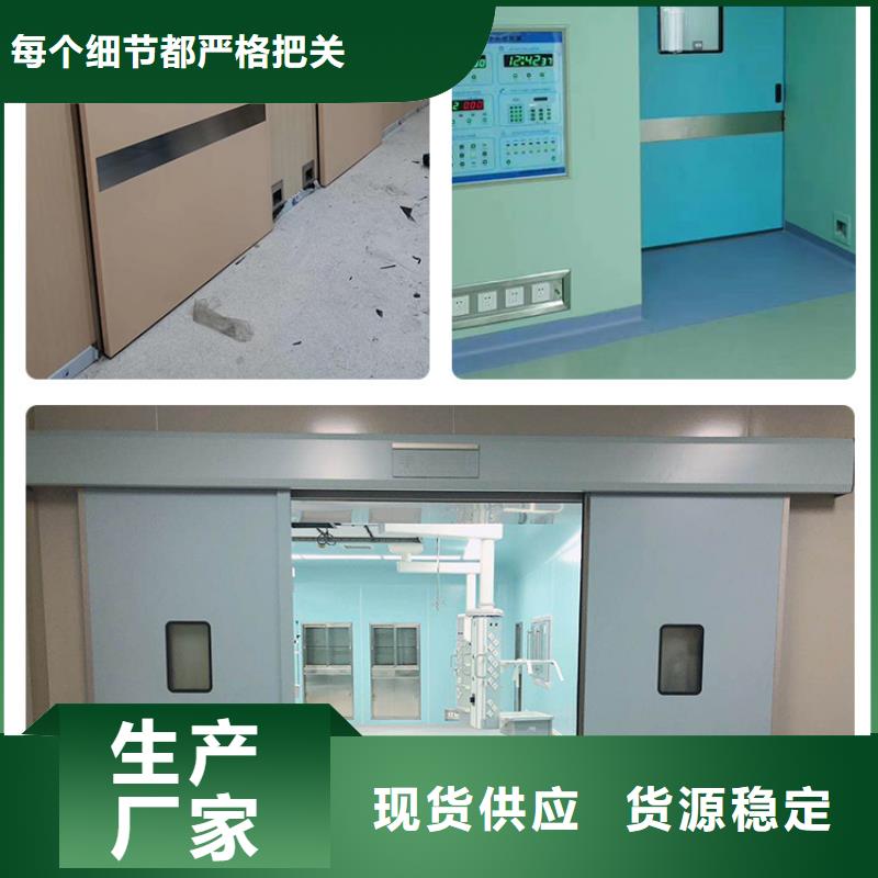 放射防護鉛門廠家找榮美射線防護工程有限公司質保一年
