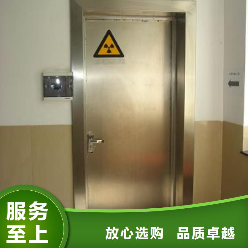 定制工程
防輻射鉛門_生產廠家種類多質量好