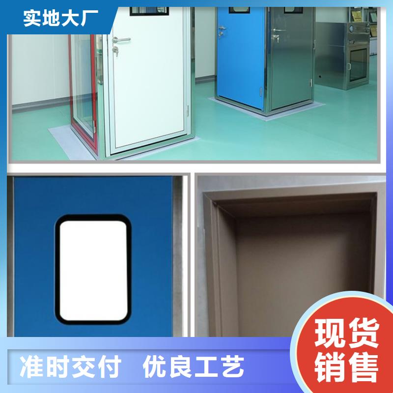 
醫院防輻射鉛門專業生產企業當地品牌