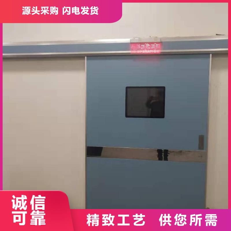 防護
核醫學鉛門
企業高質量高信譽