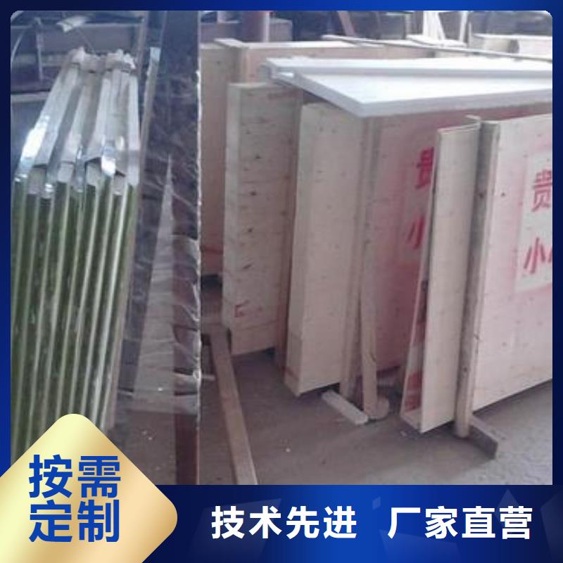 醫院鉛玻璃制造工廠同城供應商