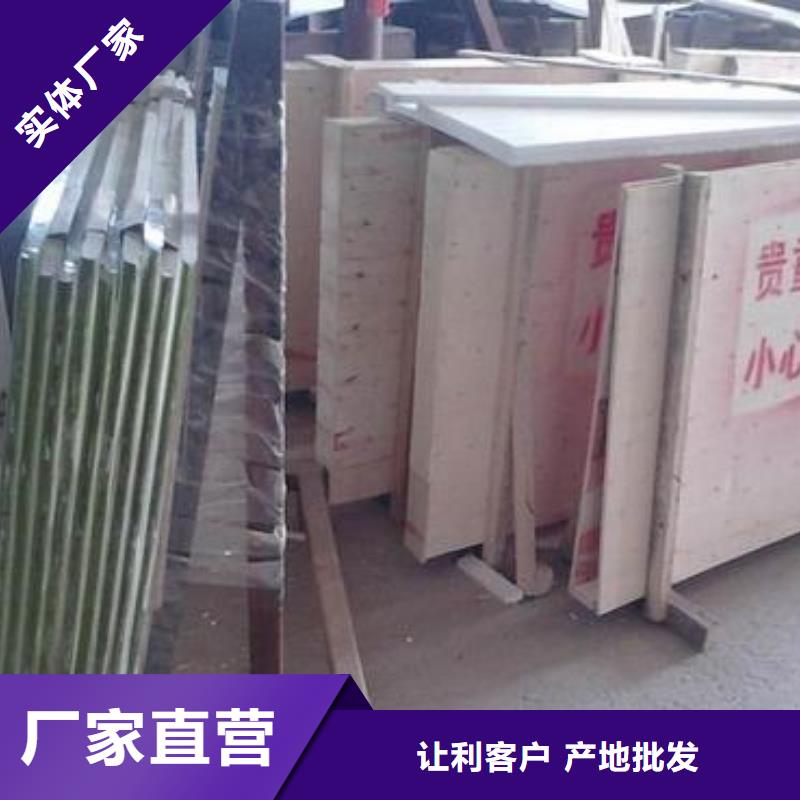 醫院施工用鉛玻璃廠家-行業大量現貨