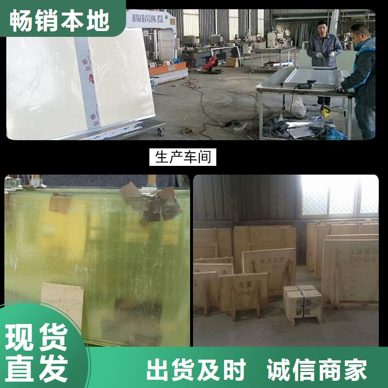 

20MM
600*800*20放射科用-

20MM
600*800*20放射科用好評當地生產商