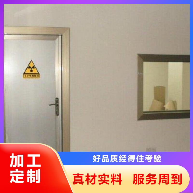 常年供應(yīng)
醫(yī)院專用鉛玻璃廠家當(dāng)?shù)貜S家