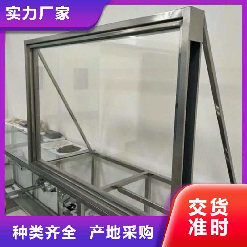 軍區醫院施工鉛玻璃質量嚴格把控售后服務完善