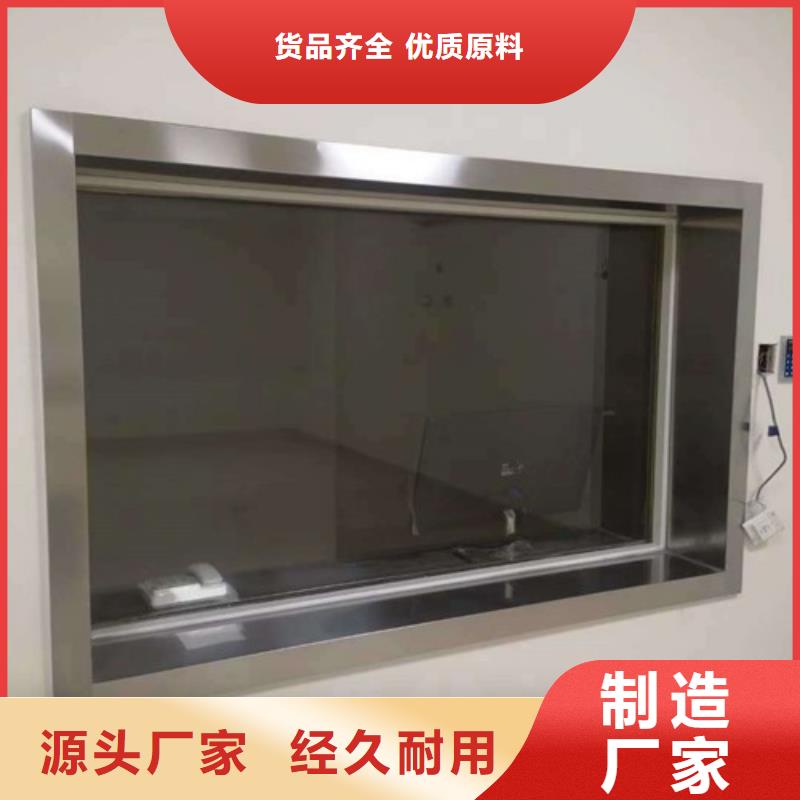 選購鉛玻璃
醫療【無中間商】交貨準時