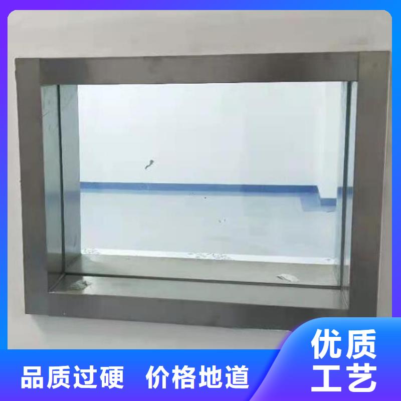 
醫院用鉛玻璃-
醫院用鉛玻璃品牌廠家同城供應商