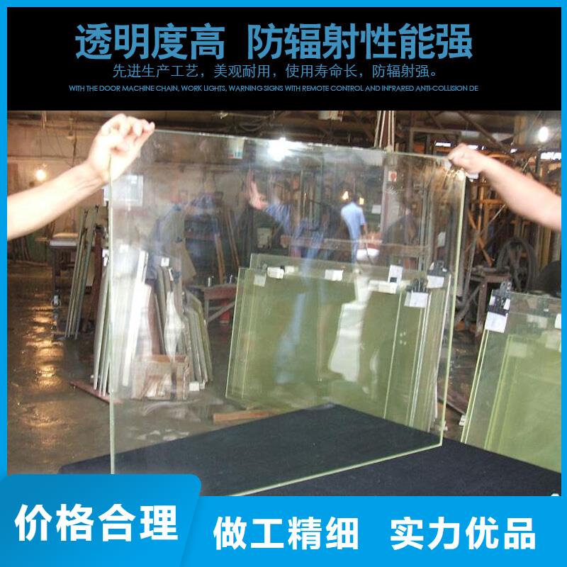 #

鉛玻璃工程


廠家源頭采購