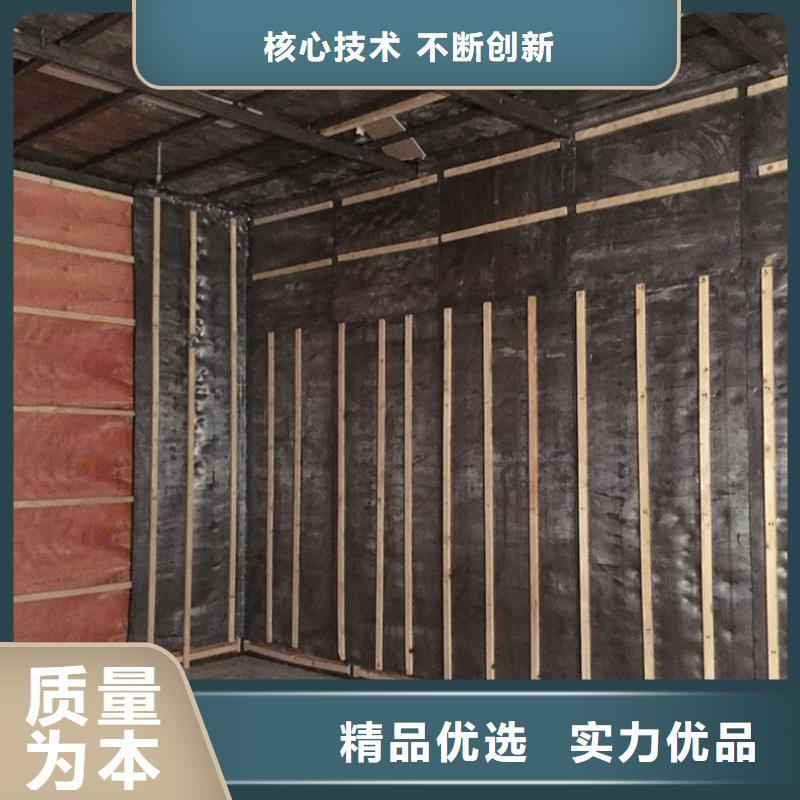 
核
醫學施工
射線防護

參數圖文介紹現貨供應