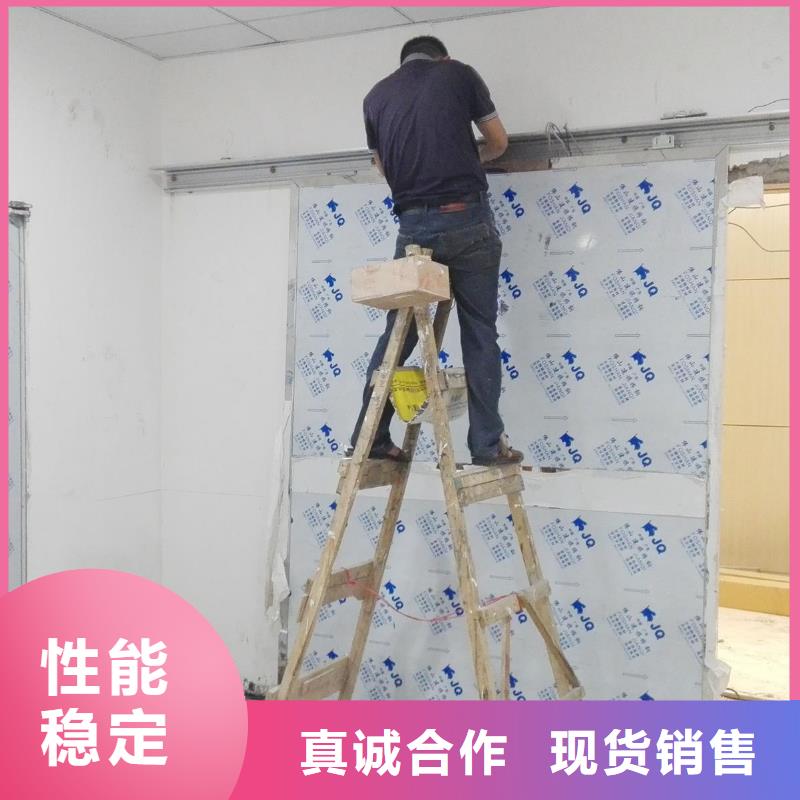 

實(shí)驗(yàn)室防輻射工程

醫(yī)用防輻射工程

先考察在購(gòu)買好品質(zhì)售后無(wú)憂