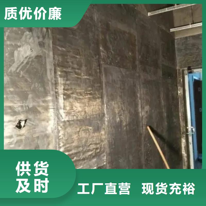 
放射診療輻射防護的規格尺寸訂制批發
