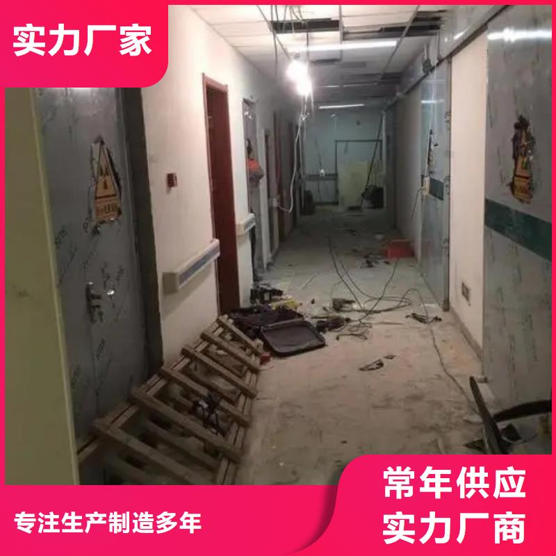 

CT機(jī)房防輻射工程產(chǎn)地直銷本地經(jīng)銷商