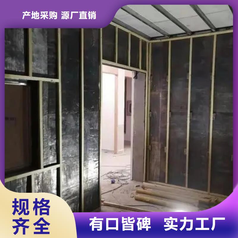 

中C手術室防輻射工程規格種類詳細介紹品牌24小時下單發貨