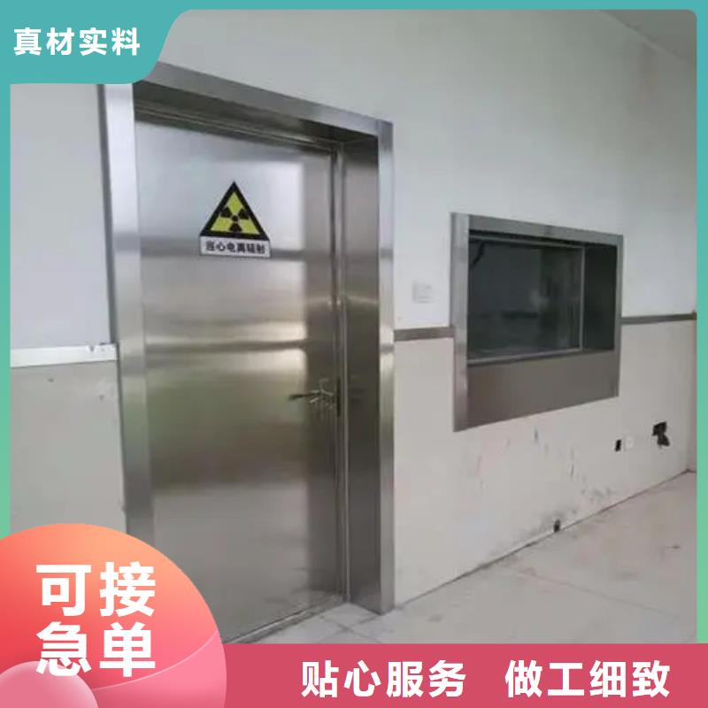 有現貨的
山東射線防護工程
批發(fā)商當地服務商