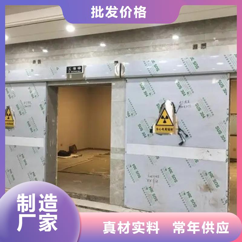 

機器人手術室防輻射工程廠家現貨直銷價格低