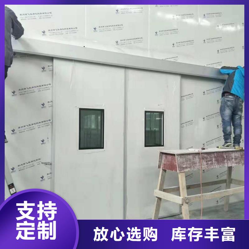 采購
碘131病房防輻射工程必看-高性價(jià)比定金鎖價(jià)