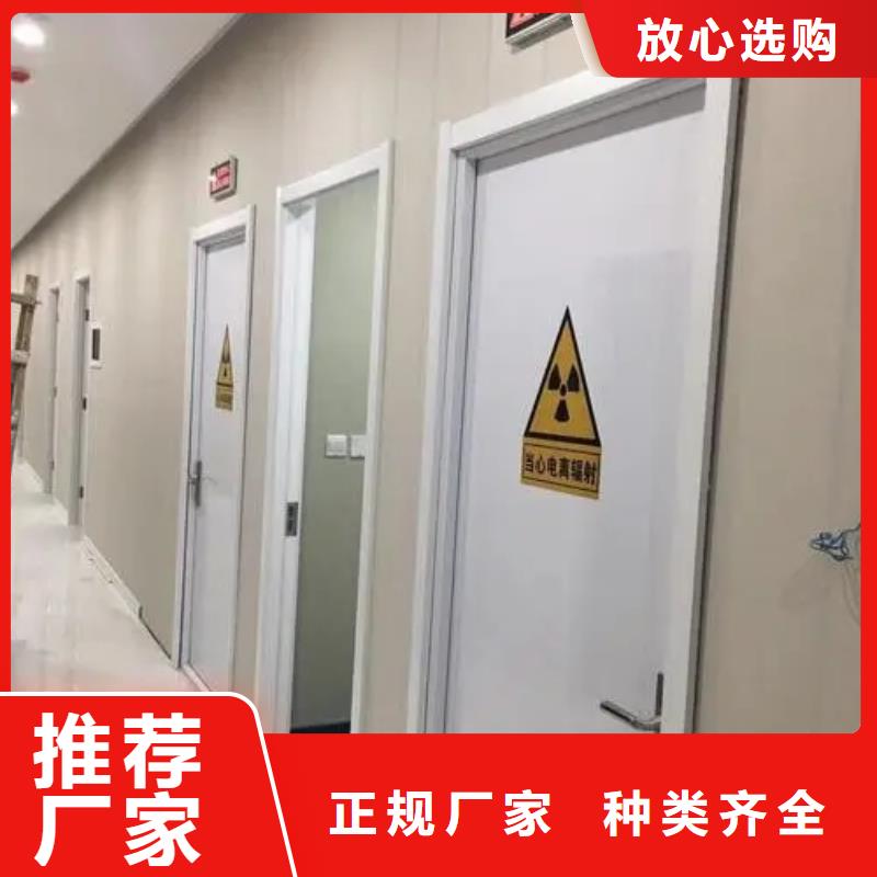 質優價廉的
工業探傷施工工程經銷商當地貨源
