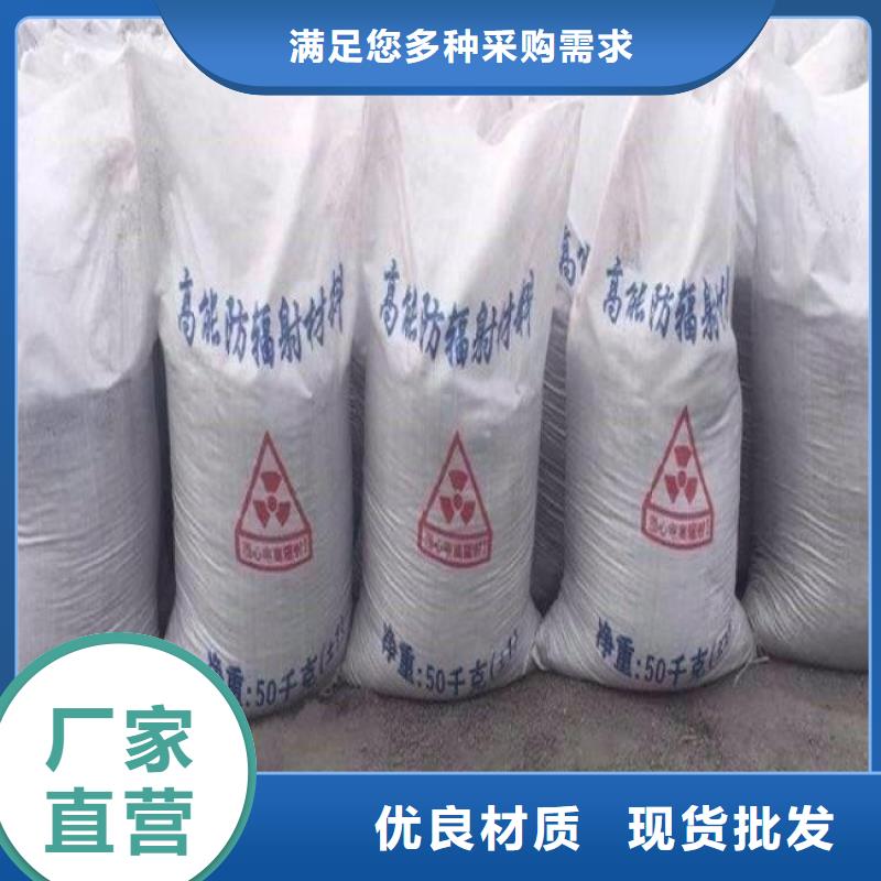 
地芬硫酸鋇廠家價格透明實時報價