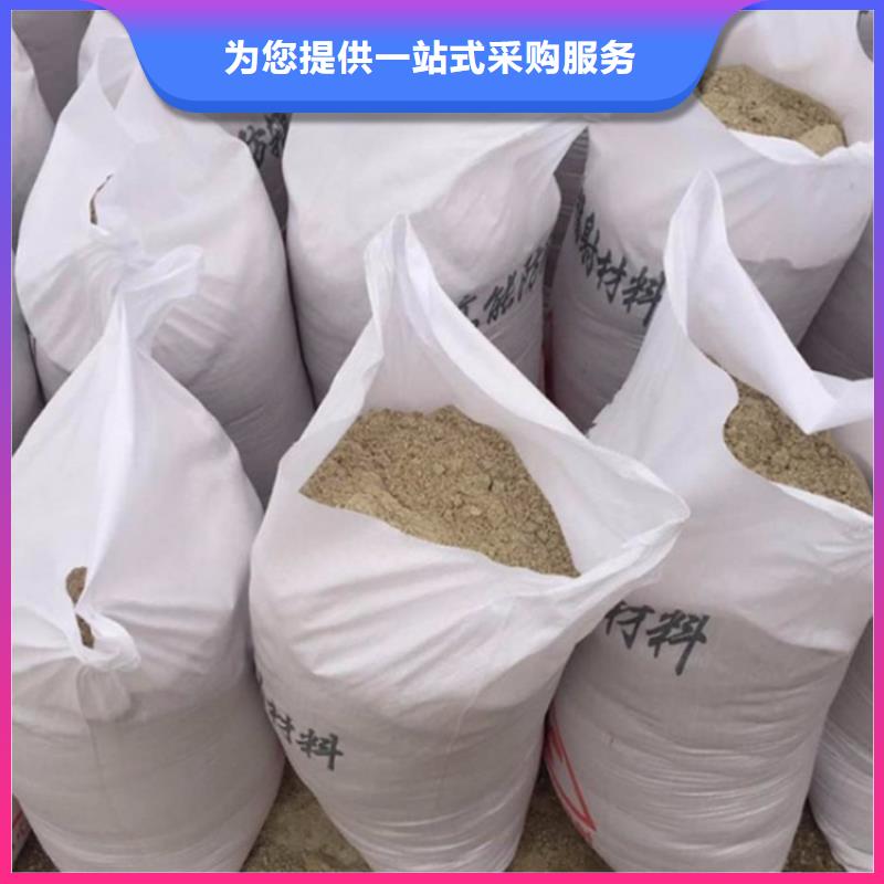 碳酸鋇硫酸鋇省心的選擇當地生產廠家