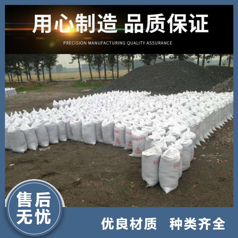 硫酸鋇分子量廠商當?shù)亟?jīng)銷商