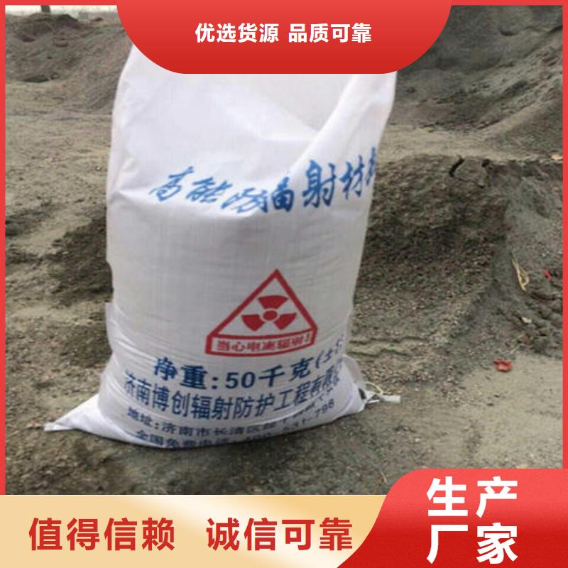 工業硫酸鋇價格制造商服務始終如一
