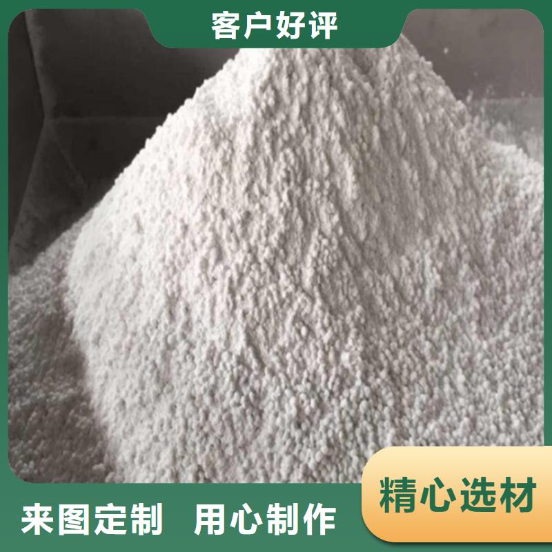 醫(yī)院施工硫酸鋇沙歡迎詢價(jià)當(dāng)?shù)仄放?></div>
				<h3>醫(yī)院施工硫酸鋇沙歡迎詢價(jià)當(dāng)?shù)仄放?/h3>  
								
            </a>
        </li>
				        <li>
            <a href=