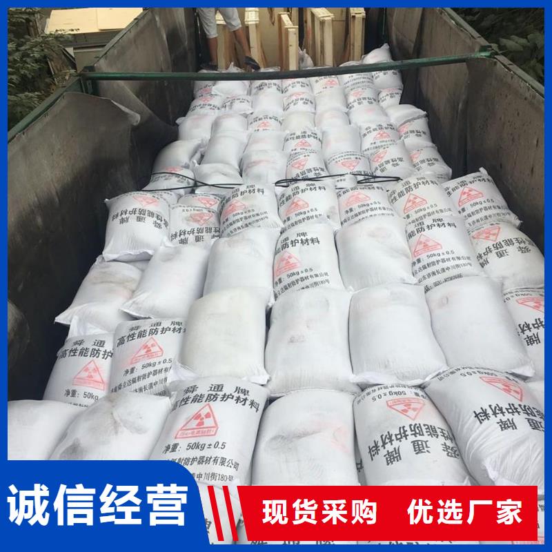 硫酸鋇化學質量價格實惠原廠制造