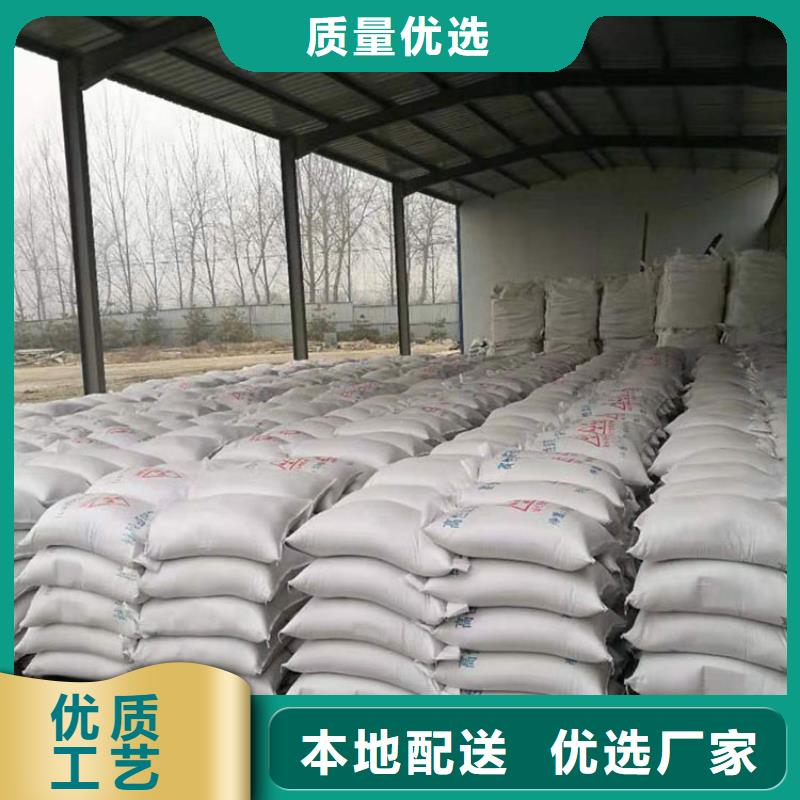 藥用硫酸鋇庫(kù)存量大同城經(jīng)銷商