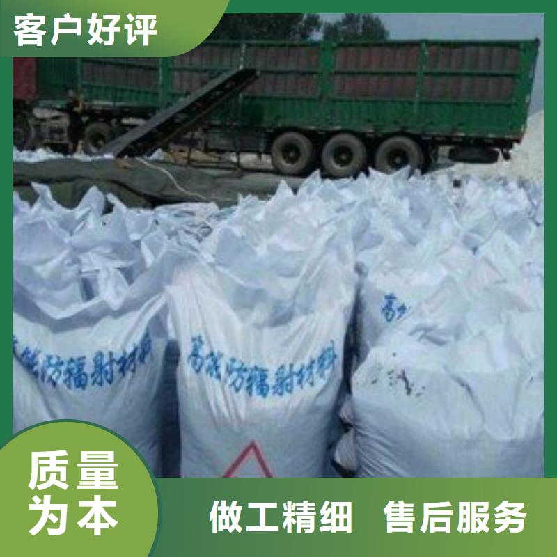 硫酸鋇含量測定廠家貨源直銷