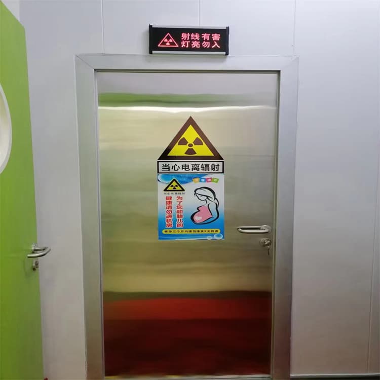 供應手術室鉛門_品牌廠家本地廠家
